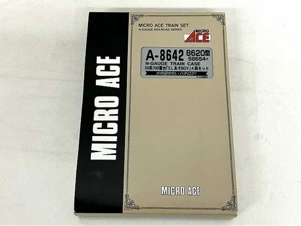 MICRO ACE マイクロエース A-8642 8620型・58654+50系700番台 SL あそBOY 4両セット 鉄道模型 Nゲージ ジャンク T8364533_画像5