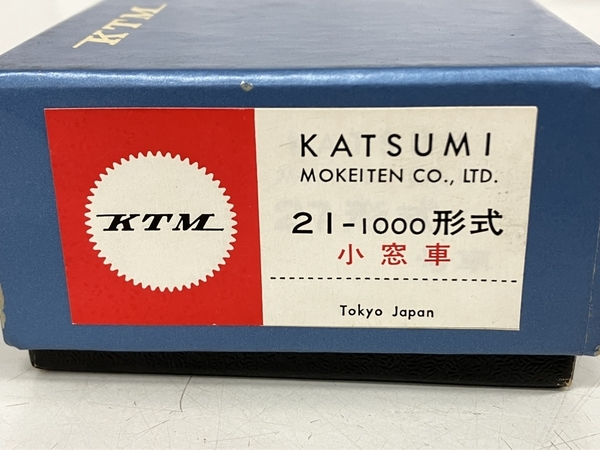 KTM KATSUMI カツミ 0系 新幹線 21-1000形式 小窓車 鉄道模型 HOゲージ ジャンク K8358608_画像3