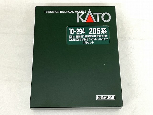 KATO 10-294 205系3100番台 仙石線色 シングルアームパンタグラフ 4両セット 鉄道模型 Nゲージ ジャンク T8364636_画像5