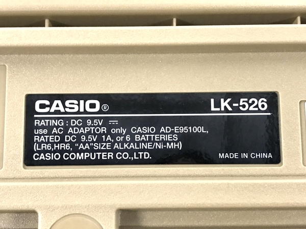 CASIO LK-526 電子 ピアノ キーボード マイク 付き 光 ナビ ゲーション 2022年製 カシオ 鍵盤 楽器 中古 F8354506_画像7
