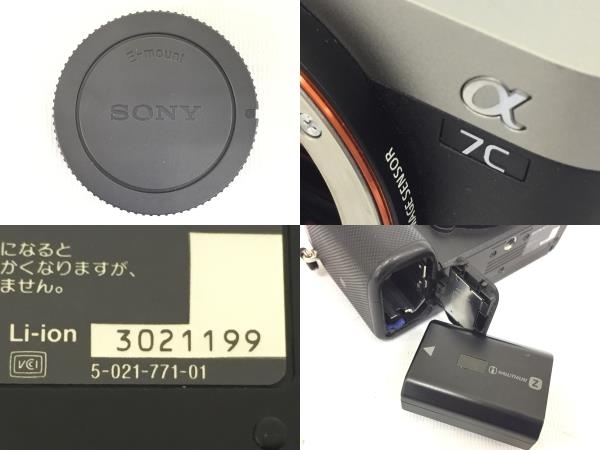 SONY α7c 一眼レフ デジタルカメラ ボディ ソニー 中古 G8324483_画像9