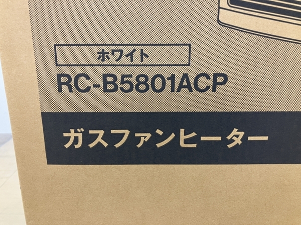 Rinnai リンナイ RC-B5801ACP LPG プロパン ガスファンヒーター キッチン 家電 未使用 楽B8296856_画像6