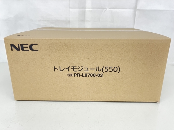【1円】 NEC トレイモジュール (550) PR-L8700-03 MultiWriter 8800/8700/8600専用 未使用 未開封 K7552020_画像1