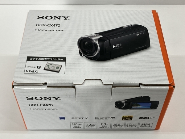 SONY HDR-CX470B ハンディカム コンパクト ビデオカメラ ソニー 未使用 W7874869_画像1
