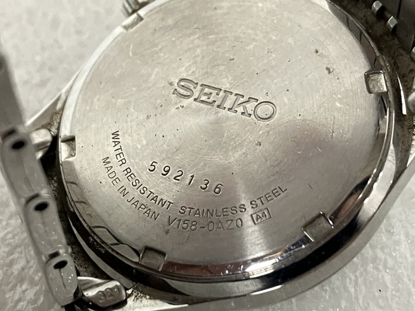 【CO12/22迄】 SEIKO V158-0AZ0 ソーラー時計 セイコー 腕時計 中古 S8355270_画像6