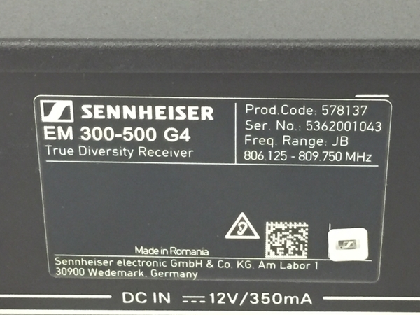 SENNHEISER EM 300-500 G4 受信機 音響機材 ゼンハイザー 中古 美品 G8287087_画像8