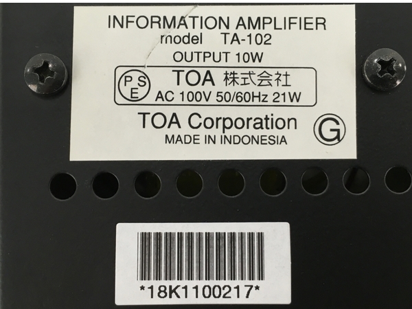TOA TA-102 簡易型アンプ インフォメーションアンプ 中古 Y8367870_画像3
