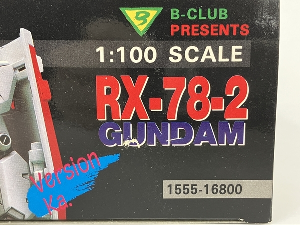 B-CLUB 1/100スケール RX-78-2 ガンダム VerKa ジャンク Y8373139_画像2