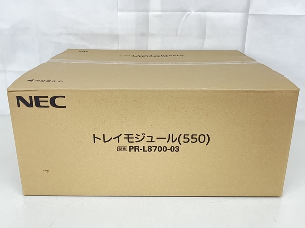 【1円】NEC トレイモジュール (550) PR-L8700-03 MultiWriter 8800/8700/8600専用 未使用 未開封 K7552022_画像1