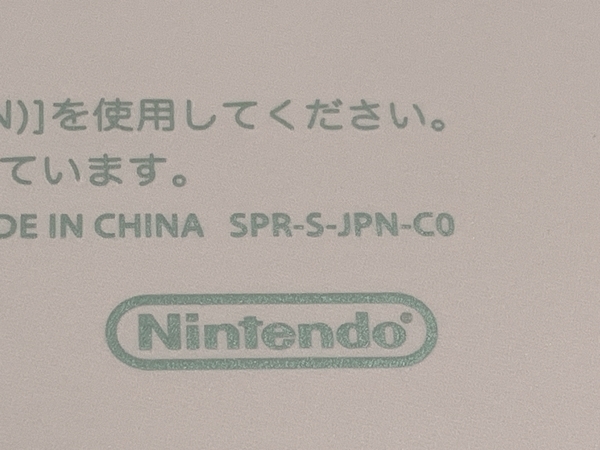 Nintendo SPR-S-JPN-C0 3DS LL ピンク×ホワイト 任天堂 ニンテンドー ゲーム機器 中古W8357499_画像3