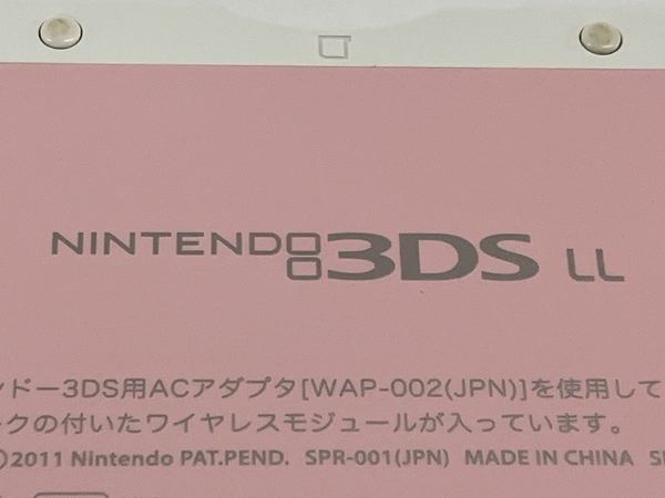 Nintendo SPR-S-JPN-C0 3DS LL ピンク×ホワイト 任天堂 ニンテンドー ゲーム機器 中古W8357499_画像2