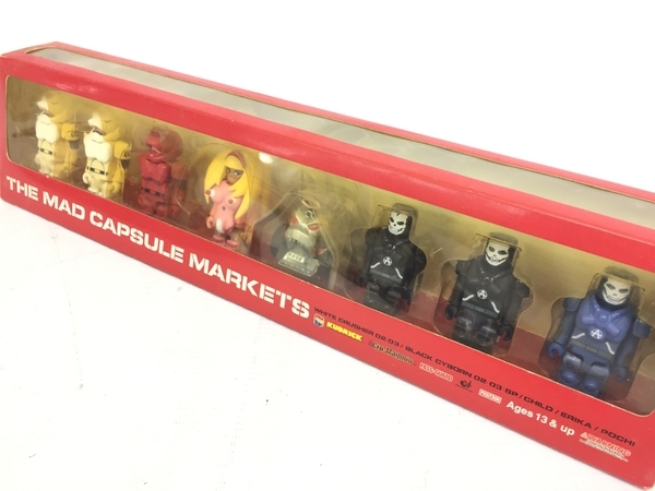 THE MAD CAPSULE MARKETS KUBRICK / シングルCD / OSC-DIS VIDEO / BOOMBOOM SATELLITES / STAR WARS など 雑貨 ジャンク G8352495_画像4