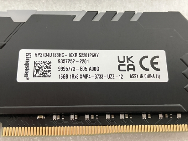 HyperX Fury DDR4 HP37D4U1S8HC-16XR 16GB 2枚セット ジャンク S8359775_画像7