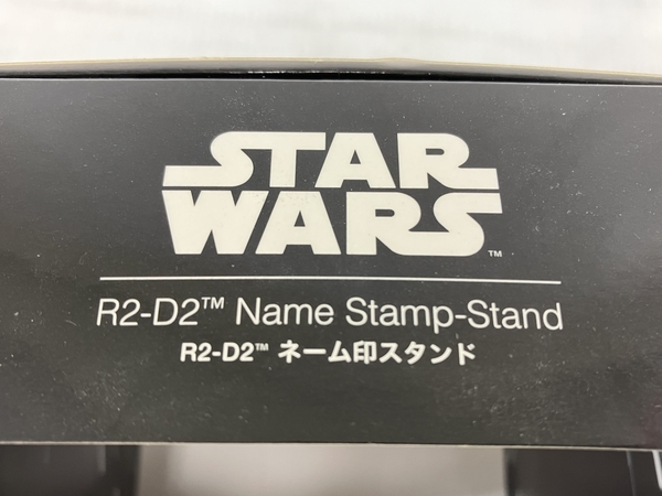 サンスター STAR WARS スターウォーズ R2-D2 Name Stamp-Stand ネーム印スタンド ハンコ 印鑑ケース 中古 N8246989_画像9