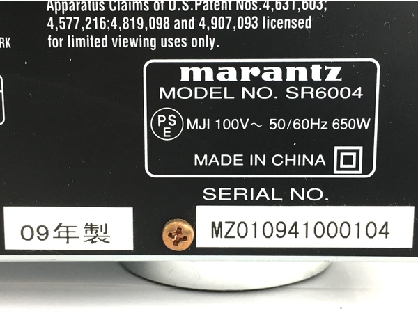 Marantz SR6004 AVアンプ 2009年製 オーディオ 音響機器 ジャンク Y8380172_画像3