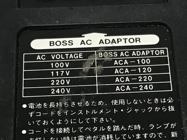 BOSS Compression Sustainer CS-3 エフェクター 音響 機器 ジャンク F8378438_画像6