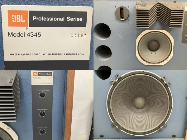 JBL 4345 Professional Series スタジオ モニター 4ウェイ スピーカー ペア オーディオ 音響機材 中古 直 O8354595_画像5