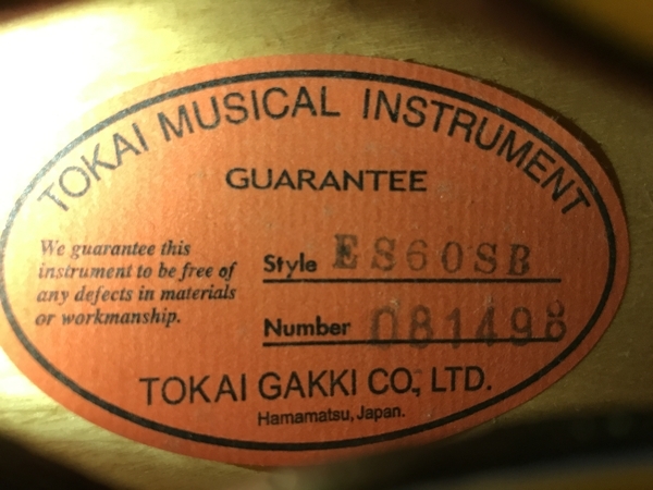 TOKAI ES-60SB セミアコーステック ギター セミアコ 弦楽器 楽器 トーカイ ソフトケース 付き 趣味 ジャンク F8373459_画像10
