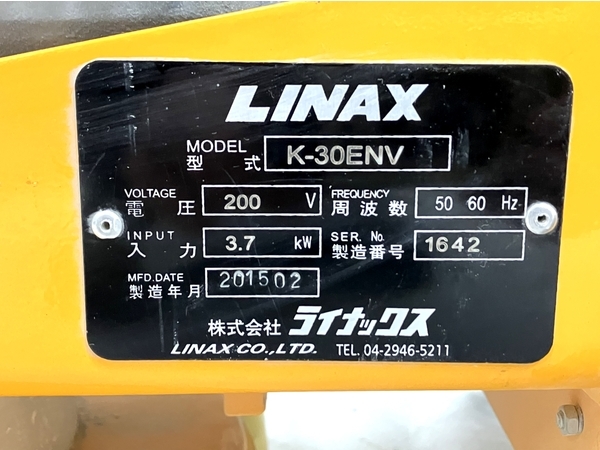 【引取限定】LINAX K-30ENV 床研削機 表面研削機 200V ライナックス 電動工具 ジャンク 直 O8360388_画像3