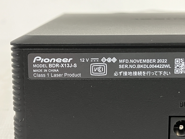 Pioneer BDR-X13J-S 高性能 ブルーレイドライブ BD DVD CD Writer パイオニア 中古 美品 N8380962_画像8