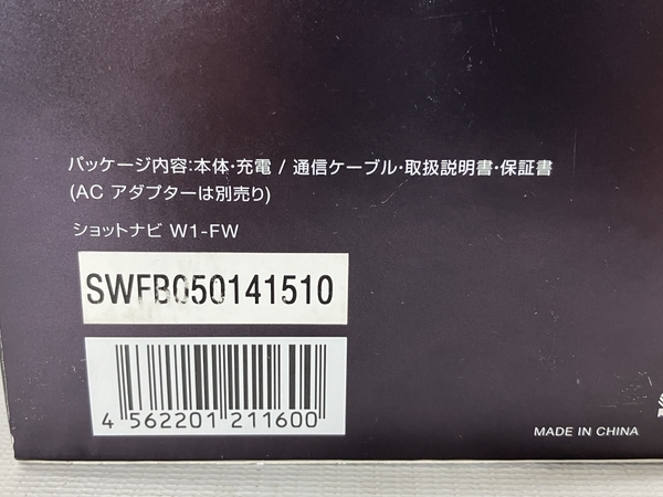 テクタイト SHOT NAVi W1-FW GPS ゴルフナビ ゴルフウォッチ ショットナビ 中古 W8342683_画像10