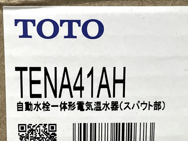 TOTO 湯ぽっと REAH03B1+TENA41AH 電気温水器 自動水栓 セット 住宅設備 未使用 M8361727_画像2