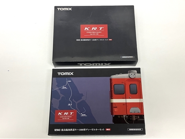 TOMIX 92943 鹿島臨海鉄道 キハ1000形 ディーゼルカーセット 鉄道模型 Nゲージ ジャンクT8364613_画像7