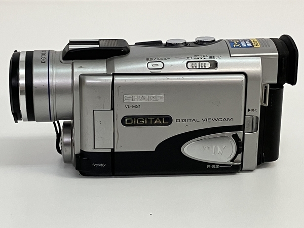 【1円】SHARP VL-MS1 ビデオカメラ シルバー ブラック シャープ ジャンク Z8044520_画像5