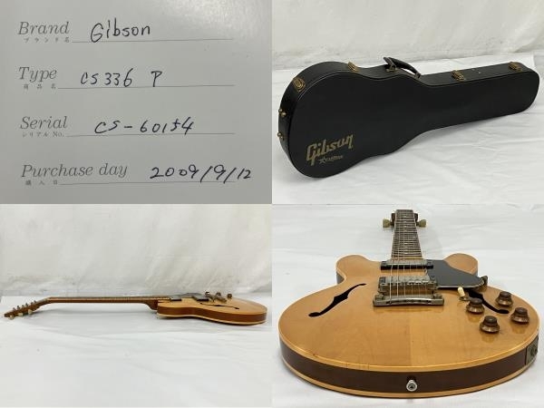 Gibson CustomShop CS-336P 2006年製 セミアコ エレキギター ケース付き 中古 N8370370_画像3