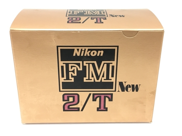 Nikon NEW FM2/T フィルム一眼レフカメラ 未使用 T8346461_画像2