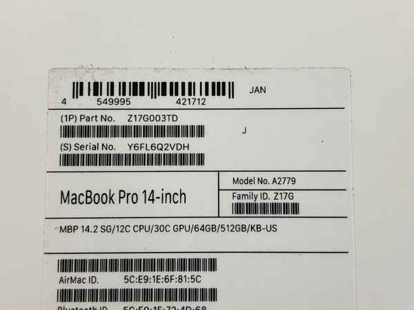 Apple Macbook Pro 14-inch A2779 USキーボード 2023年モデル 64GB 512GB ノートPC 未使用 T8159536_画像4