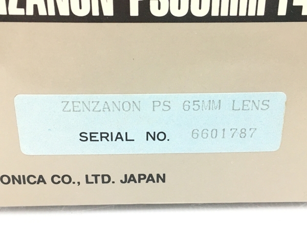 ZENZA BRONICA SQ-Ai ZANZANON PS65mm F4 レンズ 未使用T8346458_画像3