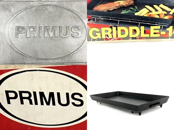 PRIMUS GRIDDLE-1 ツーバーナー専用 鉄板 グリル プリムス アウトドア用品 中古 Y8377405_画像3