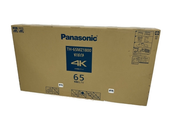 Panasonic TH-65MZ1800 VIERA 2023年製 4K有機ELテレビ TV 65インチ 65型 ビエラ パナソニック 未使用 楽 N8367343_画像1