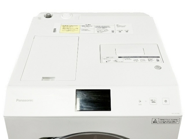 Panasonic パナソニック ドラム式洗濯機 NA-LX129BR マットホワイト 右開き 洗濯12kg 乾燥6kg 中古 楽 T8365322_画像3