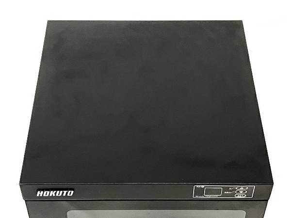 【引取限定】 HOKUTO ドライボックス HP-102EX 102L 防湿庫 アルベックス 中古 直 T8382006_画像10