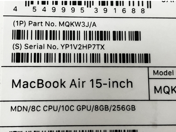Apple MacBook Air 15インチ Retina M2 2023 MQKW3J/A 8GB SSD 256GB Ventura ミッドナイト ノートパソコン PC 中古 良好 M8319832_画像10