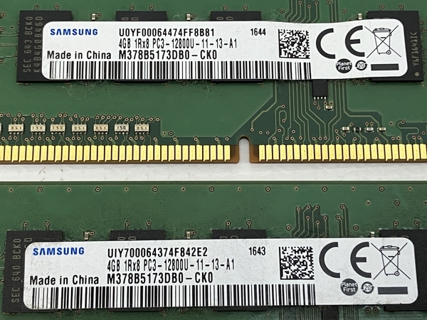 SUMSUNG M378B5173DB0-CK0 デスクトップ用 PCメモリ 4点 ジャンク C8369726_画像7