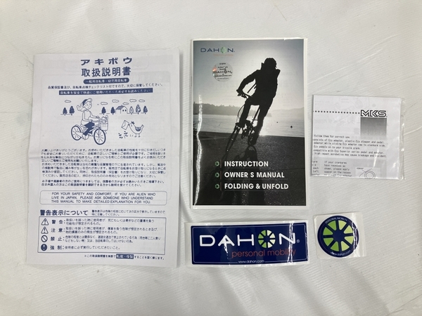 DAHON Mu SLX 折り畳み自転車 2019モデル 20型 ゴールド ダホン 中古W8365812_画像2