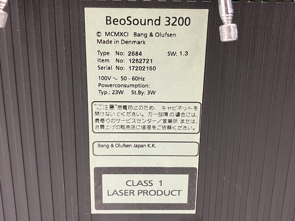 BANG&OLUFSEN BeoSound3200 BeoLab2500 セット CDプレーヤー スピーカー ジャンク T8387036_画像9