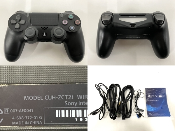 SONY ソニー PS4 プレイステーション4 Pro CUH-7100B ゲーム機器 本体