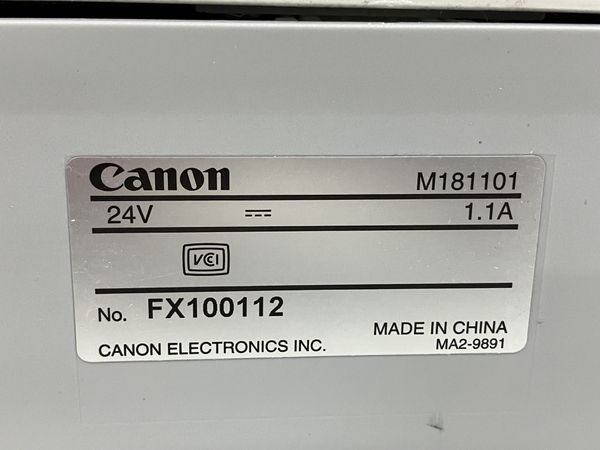 Canon DR-6030C カラースキャナー Flatbed Scanner Unit 201 フラットベッドスキャナ セット ジャンク S8312478_画像10