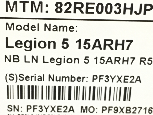 Lenovo Legion 5 15ARH7 ノートPC 16GB 512GB SSD レノボ パソコン 未開封 G8321009_画像8