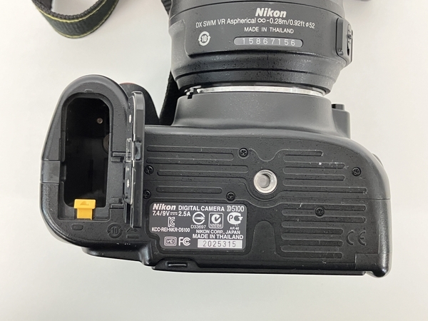 NIKKON D5100 デジタルカメラ レンズセット ニコン 中古 Z8333952_画像4