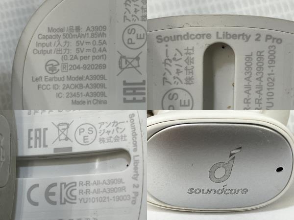 Anker アンカー Sound Core Liberty 2 Pro Bluetooth 完全ワイヤレスイヤホン 中古 Y8319774_画像3