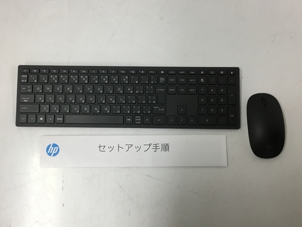 【引取限定】HP Pavilion 27-b273jp 一体型 デスクトップ PC i7-8700T 16GB HDD 2.0TB SSD 256GB GTX1050 27インチ 4K 中古 直 T8297566_画像3