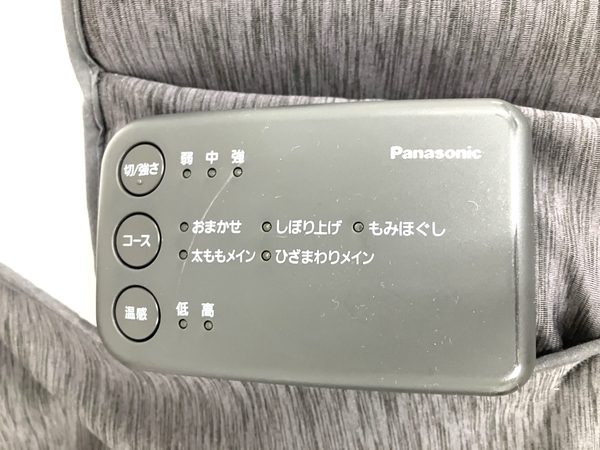 Panasonic EW-RA190 エアーマッサージャー レッグリフレ マッサージ器 家庭用 家電 パナソニック 中古 良好 O8382902_画像4