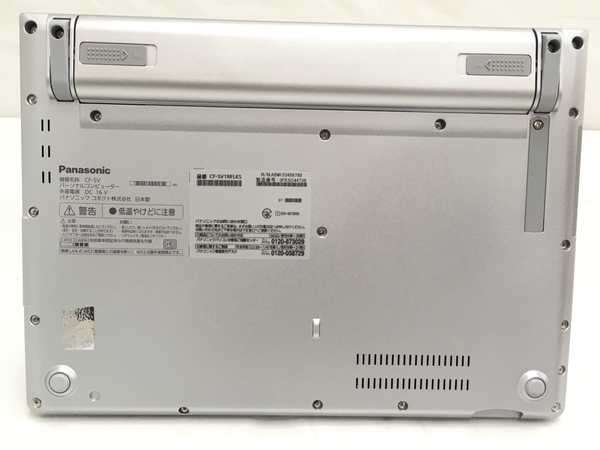 【1円】 Panasonic CFSV1-2 11th Gen ノート PC i5-1145G7 @ 2.60GHz 16 GB SSD 256GB Windows 11 Pro 中古 T7985455_画像8