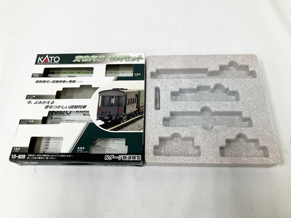 KATO Nゲージ 10-809 貨物列車 6両セット Nゲージ 鉄道模型 中古 M8360456_画像2