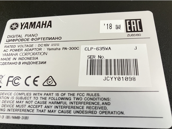 【引取限定】YAMAHA CLP-635WA クラビノーバ 電子ピアノ 88鍵 2018年製 ヤマハ 中古 直O8354991_画像8